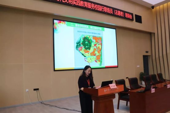 微信图片_20200114111756