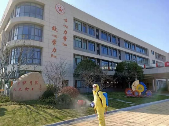 微信图片_20200203182102