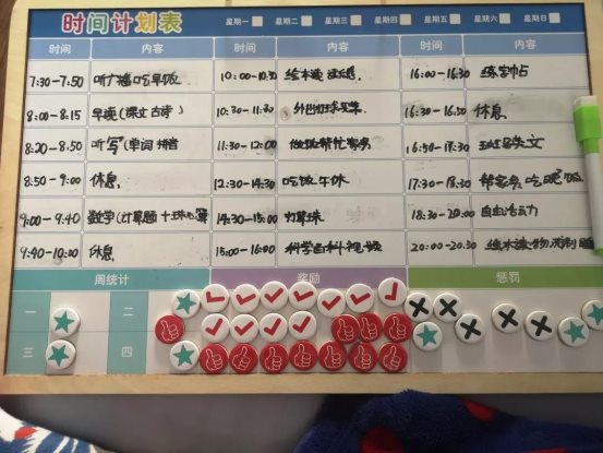 微信图片_20200203193821