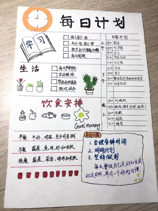 微信图片_20200203193823