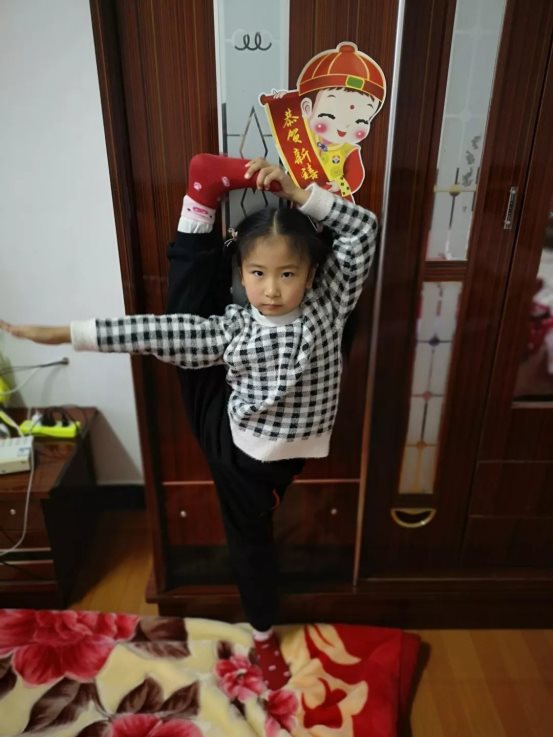 微信图片_20200203193837