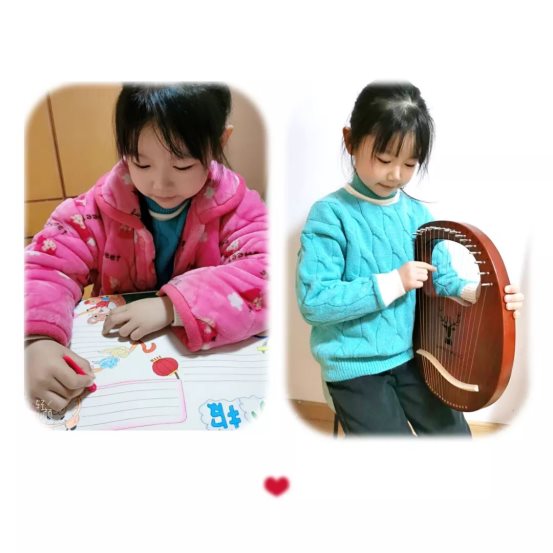 微信图片_20200203193844