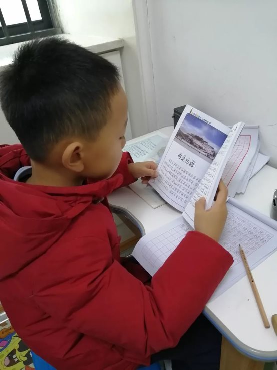 微信图片_20200203193900