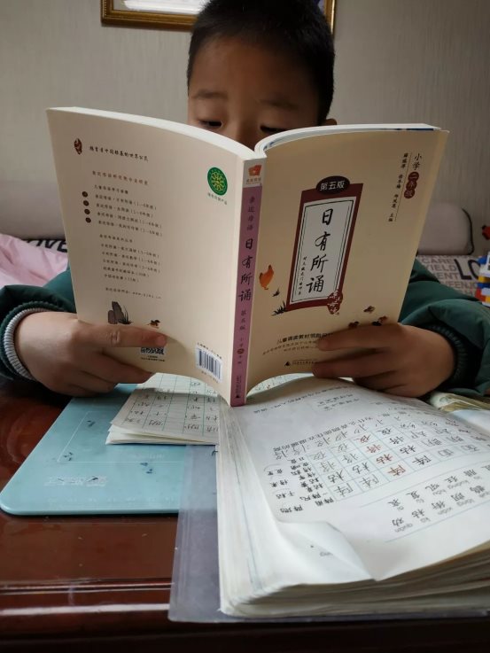 微信图片_20200203193902