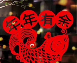 微信图片_20200203233422