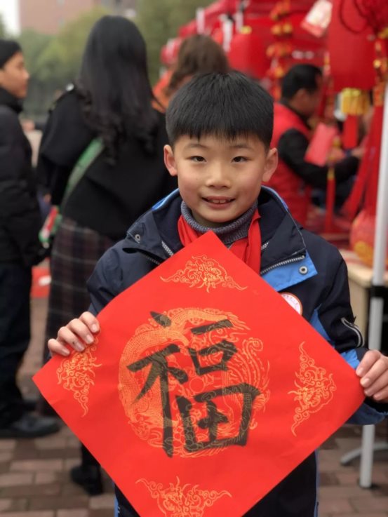 微信图片_20200203234850