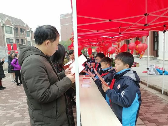 微信图片_20200203234927