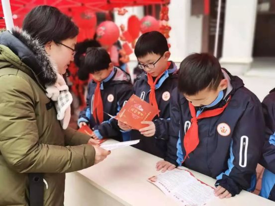 微信图片_20200203234929