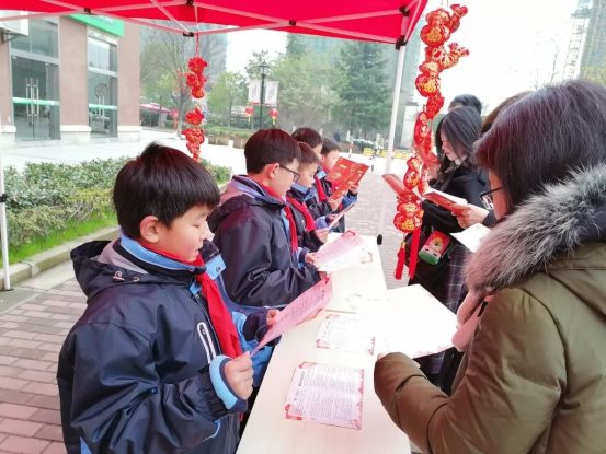 微信图片_20200203234931