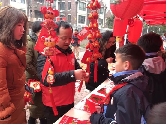 微信图片_20200203234940