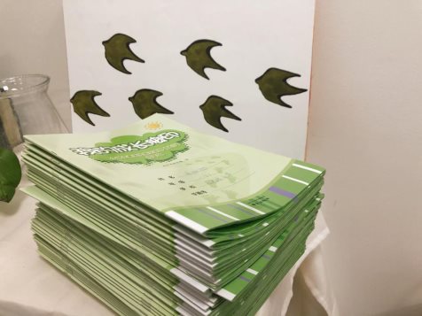 微信图片_20200203235705