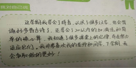 微信图片_20200203235725