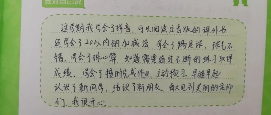 微信图片_20200203235728