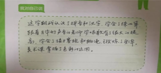 微信图片_20200203235730