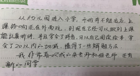 微信图片_20200203235731