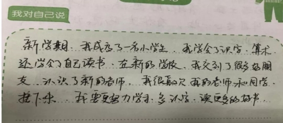 微信图片_20200203235733