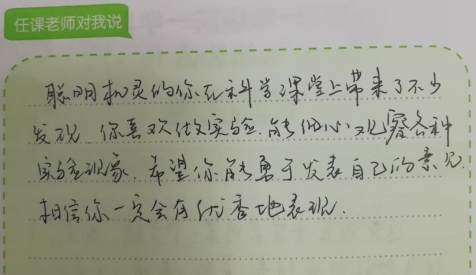 微信图片_20200203235745