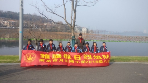 微信图片_20200204000238