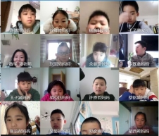 微信图片_20200207122223