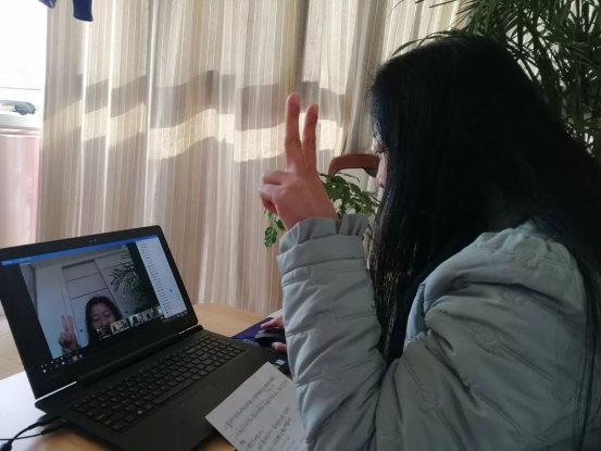 微信图片_20200207122226