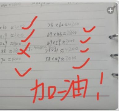 微信图片_20200207122245