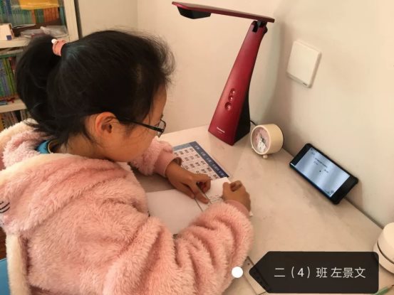 微信图片_20200207122253