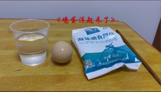 微信图片_20200207122257