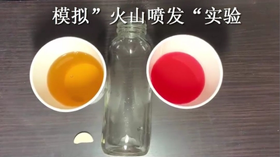 微信图片_20200207122259