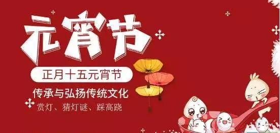 微信图片_20200208172021