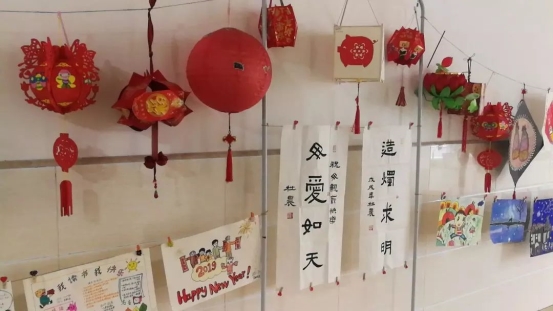 微信图片_20200208172053