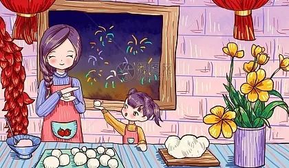 微信图片_20200208172123