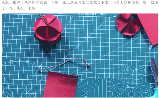 微信图片_20200208172135