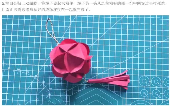 微信图片_20200208172137