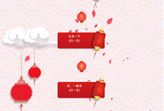 微信图片_20200208172143