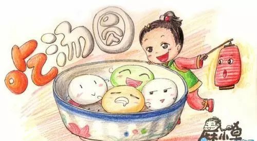 微信图片_20200208172146