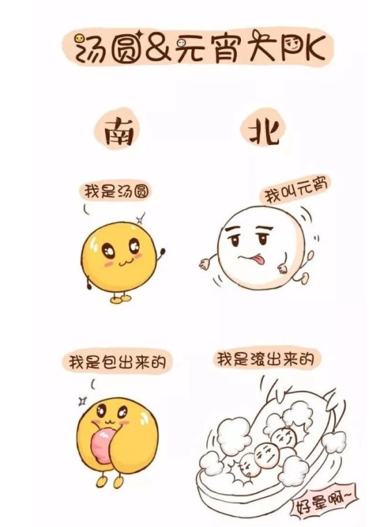 微信图片_20200208172147