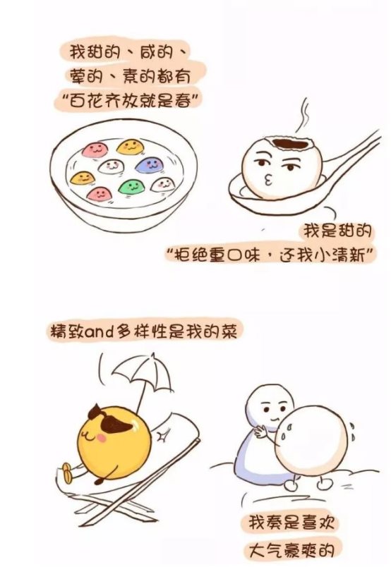 微信图片_20200208172148