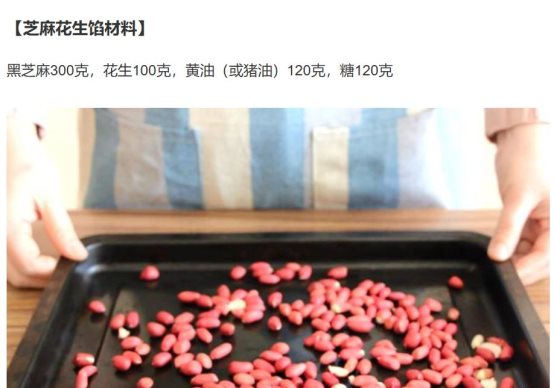 微信图片_20200208172151