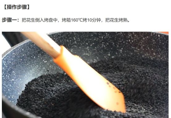 微信图片_20200208172153