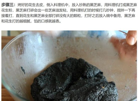 微信图片_20200208172155