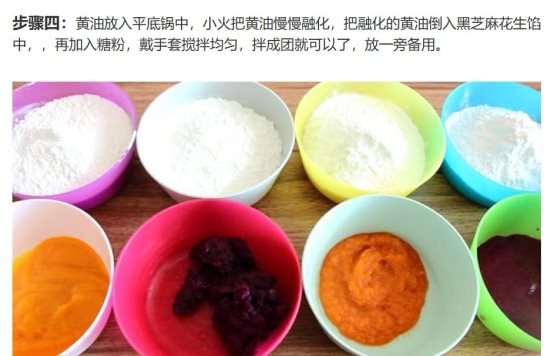 微信图片_20200208172156