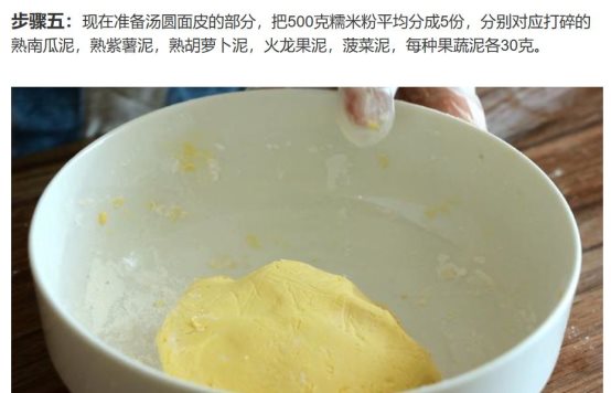 微信图片_20200208172157