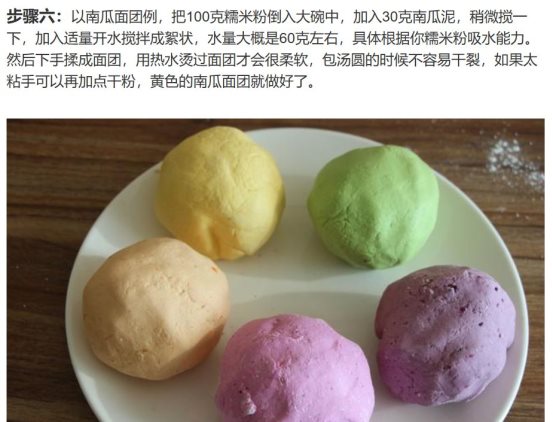 微信图片_20200208172159