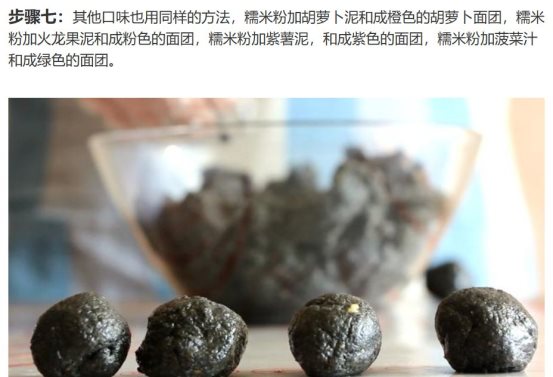 微信图片_20200208172200