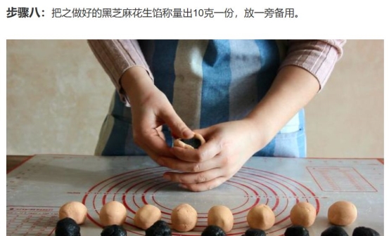 微信图片_20200208172201