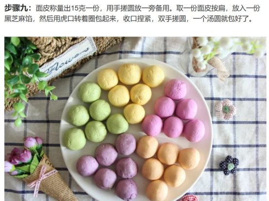 微信图片_20200208172202