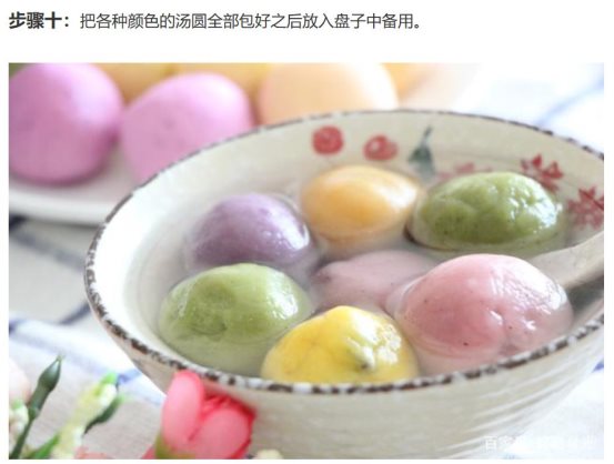 微信图片_20200208172203