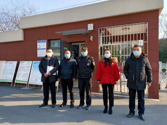 微信图片_20200208173654