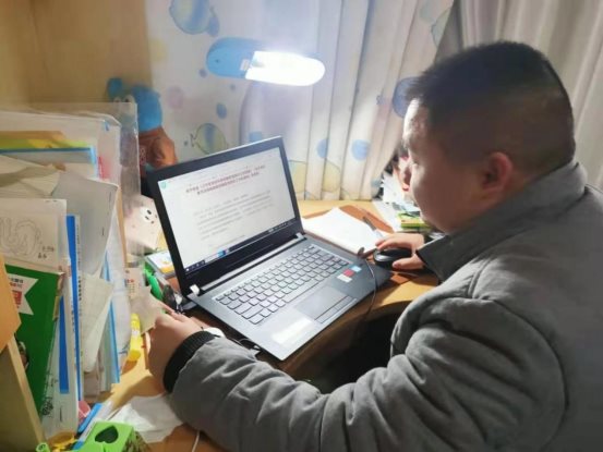 微信图片_20200208173715