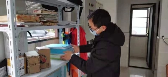 微信图片_20200208173741